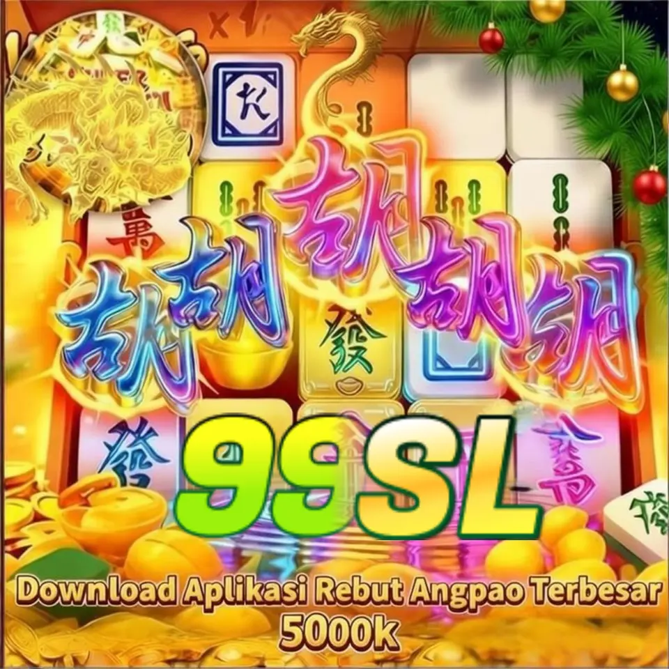 99sl Unduh